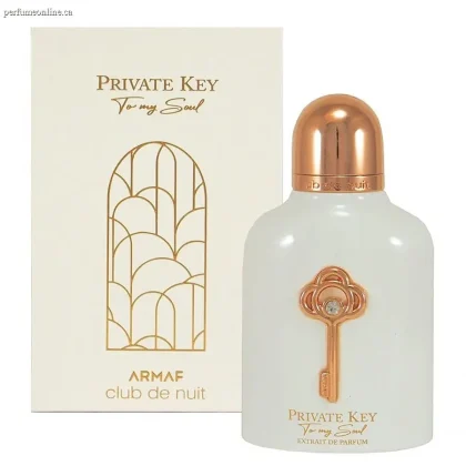 Armaf cdn club de nuit private key to my soul